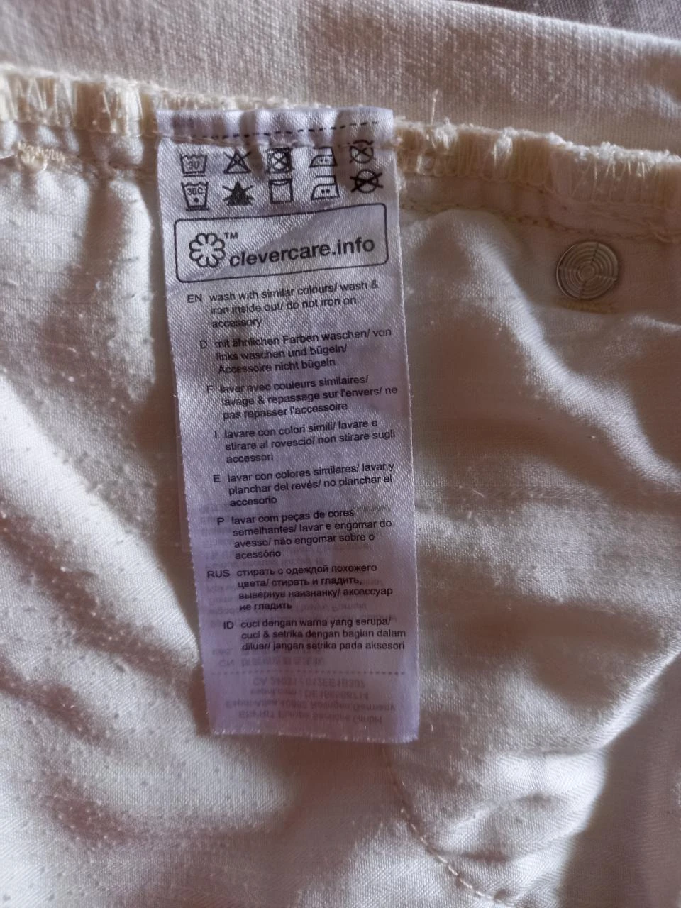 Esprit Jeans 40 – photo 8